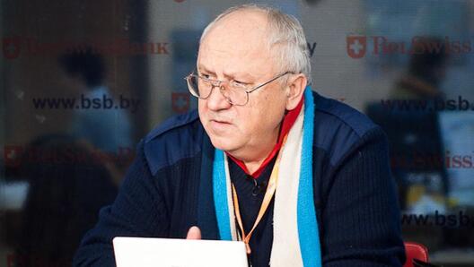 20101229_1311_leonid_zaiko_600.jpg 20101229_1311_leonid_zaiko_600.jpg