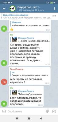 1/3 201134528_905132763403681_4495365136144678948_n_logo.jpg