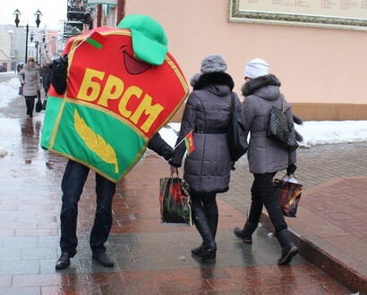 2013_02_20_162559.jpg 2013_02_20_162559.jpg