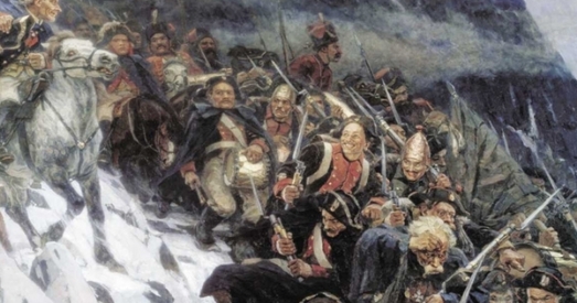 Расія. Святкаваць пераход Суворава