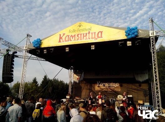 5/6 2015_09_06_kamjanica_a._ljaszkevicz_img_20150905_183533_logo.jpg