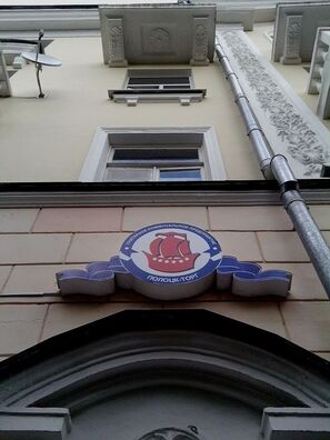 10/20 2015_09_19_polack_a._ljaszkevicz_14.jpg