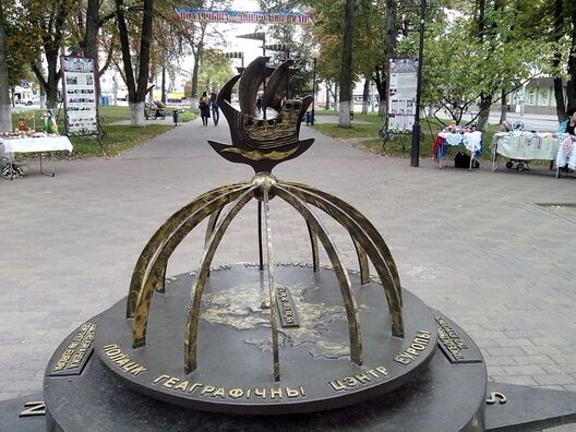 5/20 2015_09_19_polack_a._ljaszkevicz_16.jpg