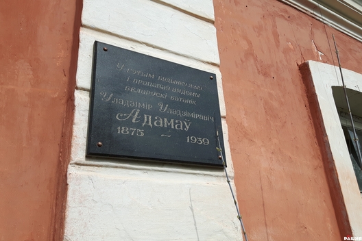 11/15 2016_06_17_lipka_adamauskifest_f1.jpg