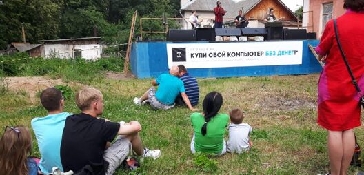 2016_06_17_lipka_adamauskifest_f18_833x400.jpg 2016_06_17_lipka_adamauskifest_f18_833x400.jpg