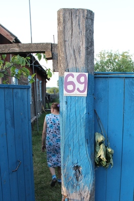 7/18 2016_06_19_20_zalatucha_02_n_zuk_sviacza_a._leszkievicz_img_4093_logo.jpg