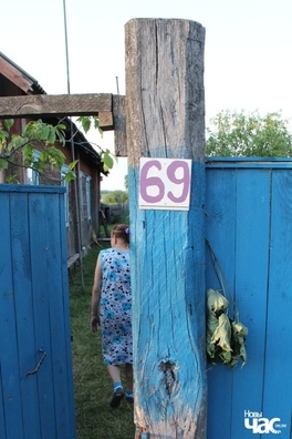 11/16 2016_06_19_20_zalatucha_02_n_zuk_sviacza_a._leszkievicz_img_4093_logo_1.jpg