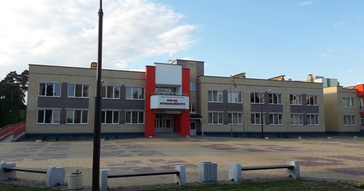 За свой горад — за бяспечнае асяроддзе