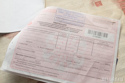 Фота — Васіль Малчанаў/Белсат Фота — Васіль Малчанаў/Белсат