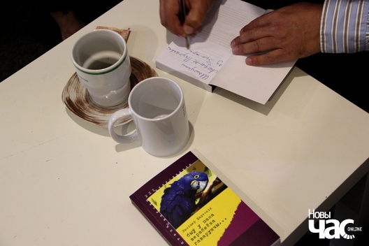 1/3 2017_06_06_bartos_k_a._ljaszkev_cz_img_1556_logo.jpg