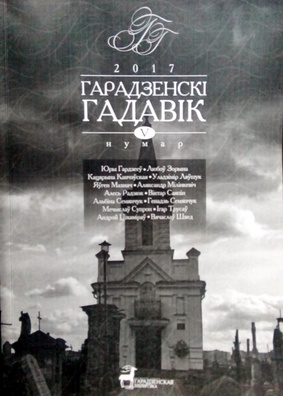 2017_11_08_16_44_43.jpg 2017_11_08_16_44_43.jpg