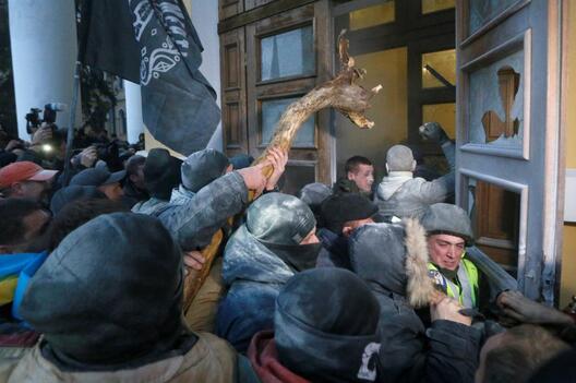 Фота Reuters Фота Reuters