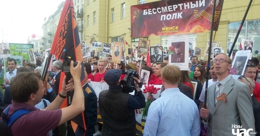 Прарасійскія арганізацыі Беларусі запатрабавалі ліквідаваць Партыю БНФ