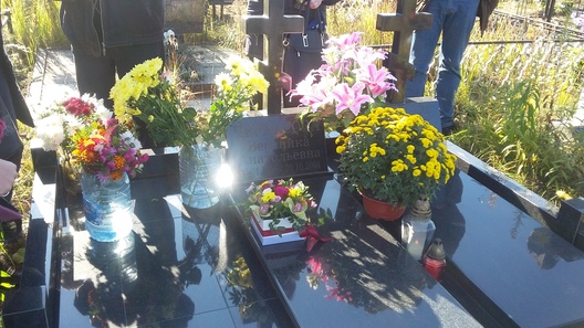 20181020_124337_logo.jpg 20181020_124337_logo.jpg