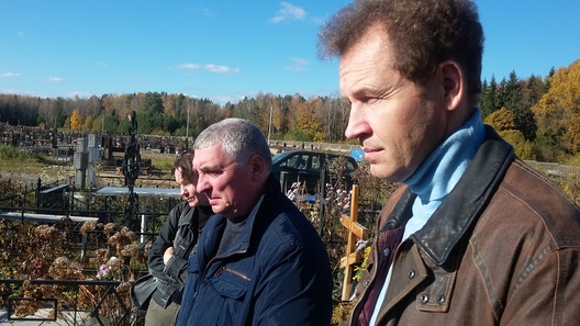 Калегі Калегі