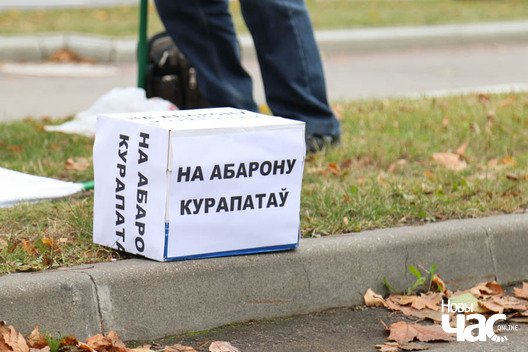 7/32 20181028_img_5649_logo.jpg