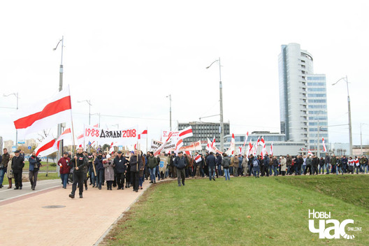 13/32 20181028_img_5949_logo.jpg