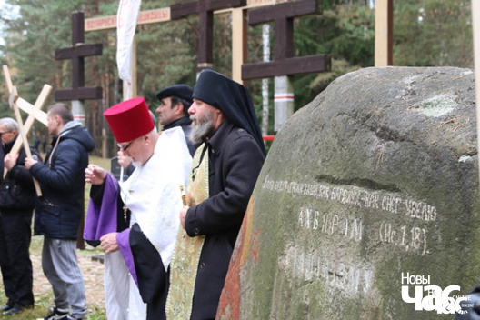 5/7 20181028_img_6390_logo_1_logo.jpg