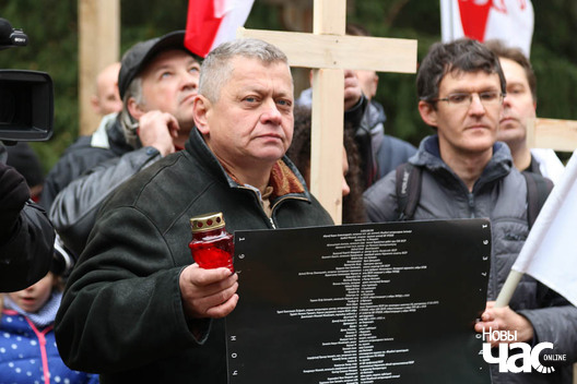 26/32 20181028_img_6418_logo.jpg