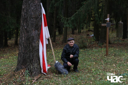 28/32 20181028_img_6433_logo.jpg