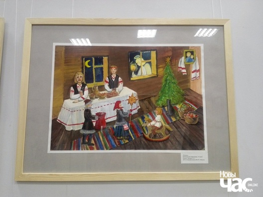 2/8 2018_04_05_vystava_dzic_kaljandar_a._ljaszkevicz_004_logo.jpg