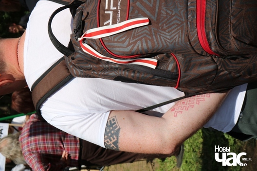 17/48 2018_06_03_kurapaty_a._ljaszkevicz_0046_logo.jpg