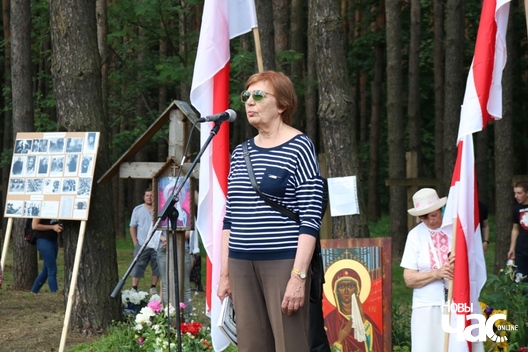 19/48 2018_06_03_kurapaty_a._ljaszkevicz_0050_logo.jpg