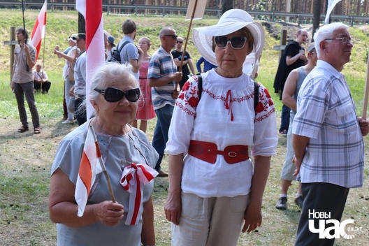 30/48 2018_06_03_kurapaty_a._ljaszkevicz_0086_logo.jpg