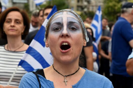 Фота Alexandros Avramidis/ Forum Фота Alexandros Avramidis/ Forum