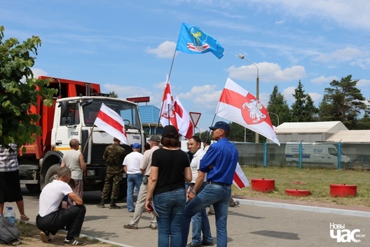2018_06_29_kurapaty_a._ljaszkevicz_019_logo_1.jpg 2018_06_29_kurapaty_a._ljaszkevicz_019_logo_1.jpg