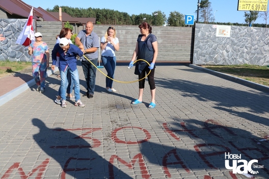 6/6 2018_08_11_kurapaty_a._ljaszkevicz_0114_logo.jpg