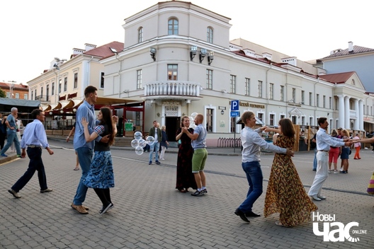 13/17 2018_08_24_valsavy_pramenad_a._ljaszkevicz_021_logo.jpg