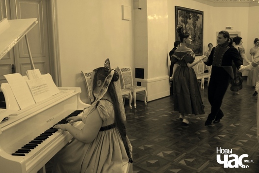 1/24 2018_08_25_loszyca_a.ljaszkevicz_0008_logo.jpg