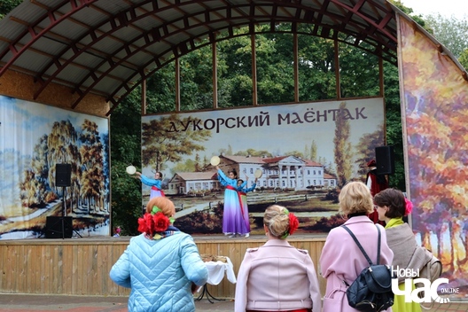 3/10 2018_09_23_bahacz_u_dukory_a._ljaszkevicz_0105_logo.jpg