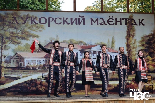 2/10 2018_09_23_bahacz_u_dukory_a._ljaszkevicz_0107_logo.jpg