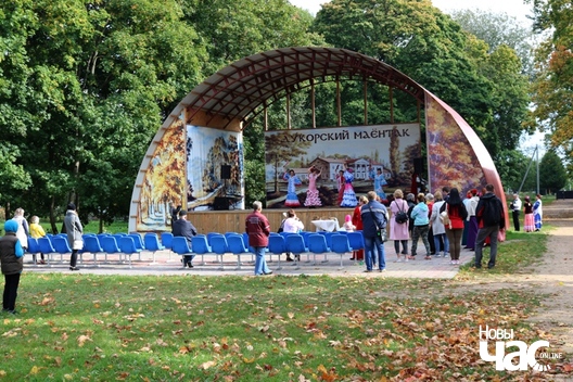 6/10 2018_09_23_bahacz_u_dukory_a._ljaszkevicz_0110_logo.jpg