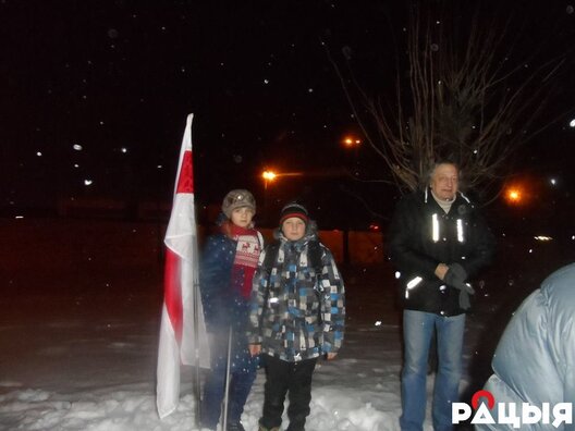 2018_12_30_kauniarovicz_kurapaty_fota1.jpg 2018_12_30_kauniarovicz_kurapaty_fota1.jpg