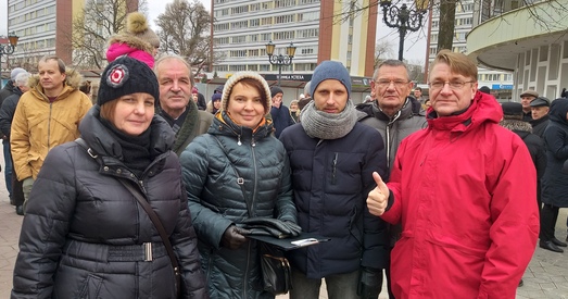 Брэсцкія сацыял-дэмакраты правялі гарадскую партыйную канферэнцыю