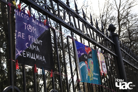 14/15 20190308140028__mg_5370_logo.jpg