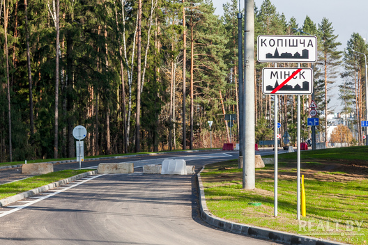 20191024_110714.jpg 20191024_110714.jpg