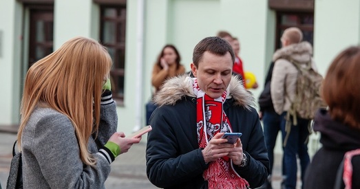 Мінскі вечар 25 сакавіка (фота, відэа)