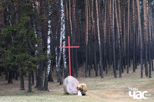 3/24 2019_04_07_kurapaty_a._ljaukevicz_008_logo.jpg