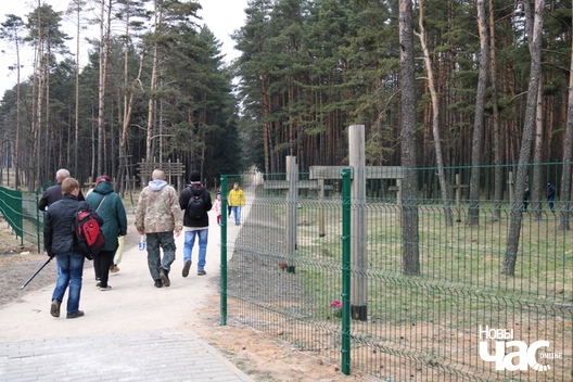 1/24 2019_04_07_kurapaty_a._ljaukevicz_009_logo.jpg