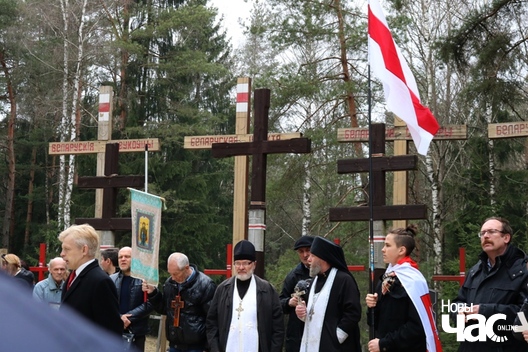 24/24 2019_04_07_kurapaty_a._ljaukevicz_047_logo.jpg