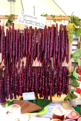 10/19 2019_08_24_tbilisoba_a._ljaszkevicz_053_logo.jpg