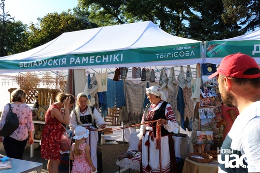 8/19 2019_08_24_tbilisoba_a._ljaszkevicz_057_logo.jpg