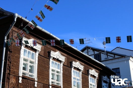 5/19 2019_08_24_tbilisoba_a._ljaszkevicz_061_logo.jpg