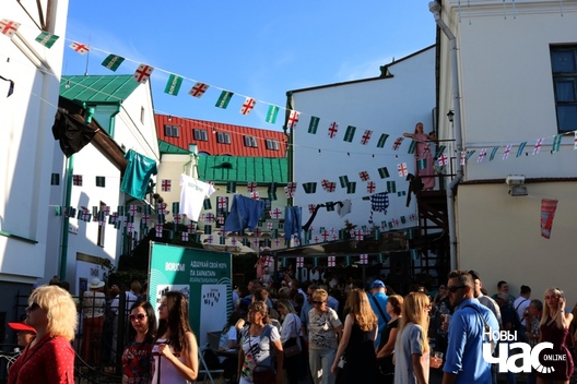 4/19 2019_08_24_tbilisoba_a._ljaszkevicz_063_logo.jpg