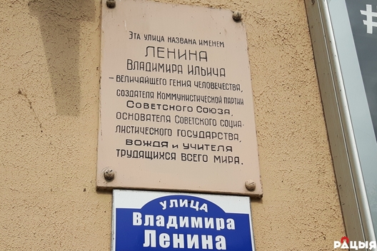 2019_09_02_lipka_vorshalenin_f1.jpg 2019_09_02_lipka_vorshalenin_f1.jpg