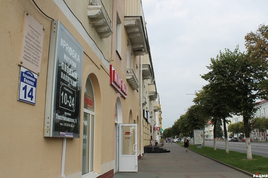 2019_09_02_lipka_vorshalenin_f6.jpg 2019_09_02_lipka_vorshalenin_f6.jpg